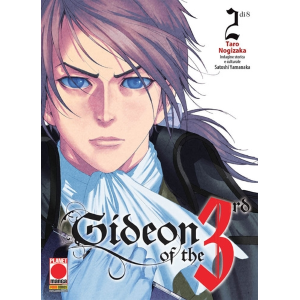GIDEON OF THE 3RD 2 MANGA ICON 20