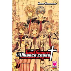 THE GENTLEMEN'S ALLIANCE CROSS 11 MANGA DREAM 102