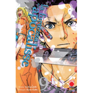 LA FORTEZZA DELL'APOCALISSE 09 PURPLE 12