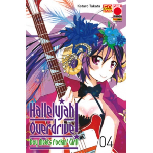 HALLELUJAH OVERDRIVE 04 COLLANA JAPAN 116