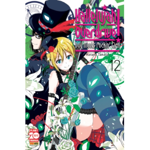 HALLELUJAH OVERDRIVE 12 COLLANA JAPAN 138