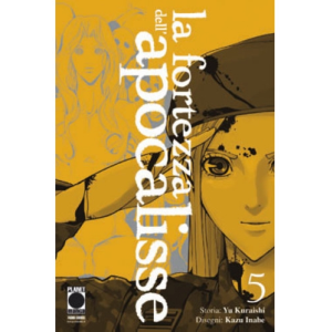 LA FORTEZZA DELL'APOCALISSE 05 PURPLE 08