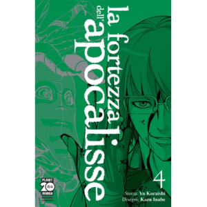 LA FORTEZZA DELL'APOCALISSE 04 PURPLE 07