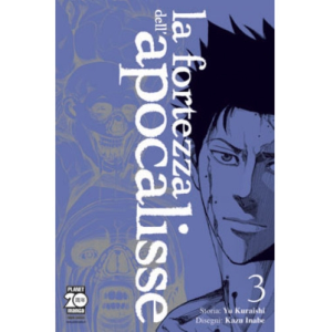 LA FORTEZZA DELL'APOCALISSE 03 PURPLE 06