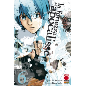 LA FORTEZZA DELL'APOCALISSE 06 PURPLE 09