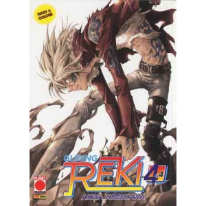 GLIDING REKI 4 LANTERNE ROSSE 4 COVER A