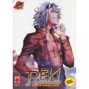 GLIDING REKI 4 LANTERNE ROSSE 4 COVER B