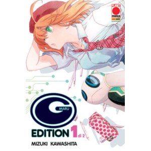 G-MARU EDITION 1 MANGA GRAPHIC NOVEL 98