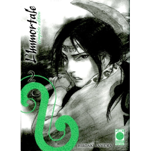 L'IMMORTALE COMPLETE EDITION 2