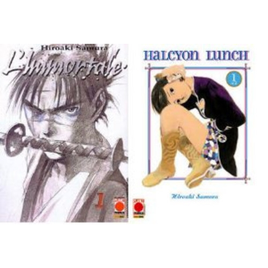 HOROAKI SAMURA PACK: HALCYON LUNCH 1 + L'IMMORTALE 1 RISTAMPA