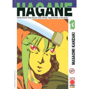 HAGANE 13