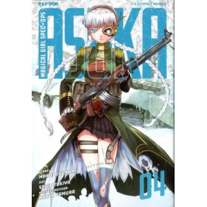 ASUKA MAGICAL GIRL SPEC-OPS 4