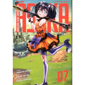 ASUKA MAGICAL GIRL SPEC-OPS 7