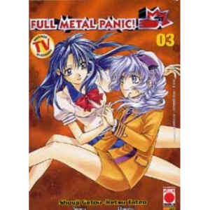 FULL METAL PANIC! 03 MANGA UNIVERSE 45