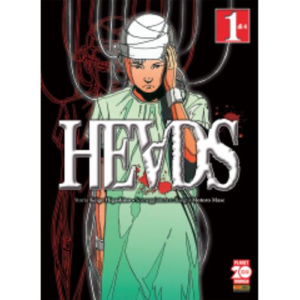 HEADS 01 MANGA LIFE 17