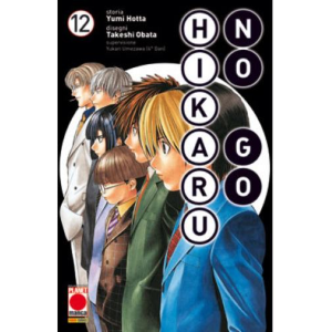 HIKARU NO GO 12 NUOVA EDIZIONE