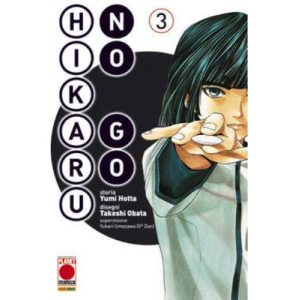 HIKARU NO GO 03 NUOVA EDIZIONE - CON PLANCIA DI GIOCO