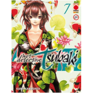 HOT DETECTIVE TSUBAKI 07