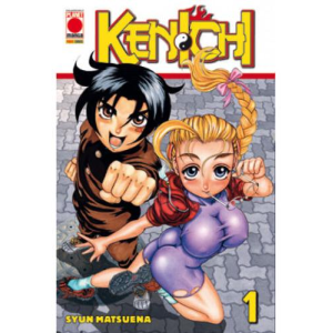 KENICHI 01 PLANET ACTION 01