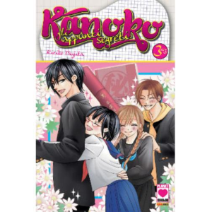 KANOKO GLI APPUNTI SEGRETI 03 LOVE JAPAN 14