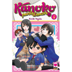 KANOKO PAROLE D'AMORE 08 LOVE JAPAN 22