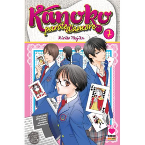 KANOKO PAROLE D'AMORE 07 LOVE JAPAN 21