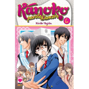 KANOKO PAROLE D'AMORE 06 LOVE JAPAN 20