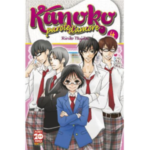 KANOKO PAROLE D'AMORE 04 LOVE JAPAN 18