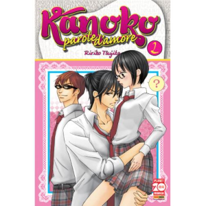 KANOKO PAROLE D'AMORE 02 LOVE JAPAN 16