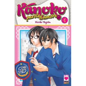 KANOKO PAROLE D'AMORE 01 LOVE JAPAN 15