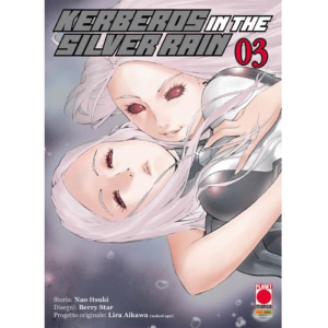 KERBEROS IN THE SILVER RAIN 03 MANGA EXTRA 36