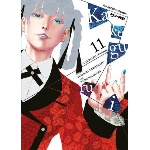 KAKEGURUI 11