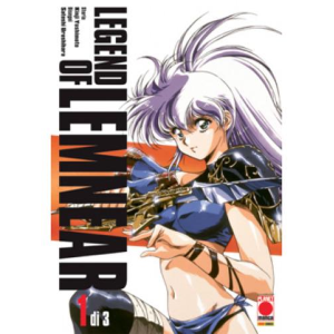 LEGEND OF LEMNEAR 01