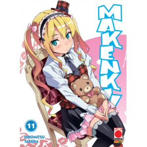 MAKEN-KI! 11 MANGA ZERO 19