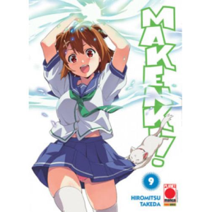 MAKEN-KI! 09 MANGA ZERO 17