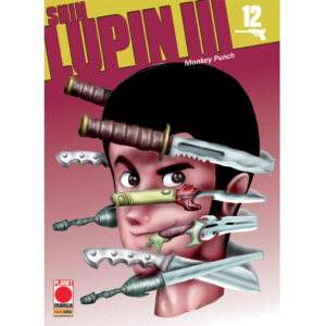 SHIN LUPIN III 12 LUPIN 27