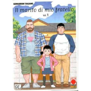 IL MARITO DI MIO FRATELLO 01
