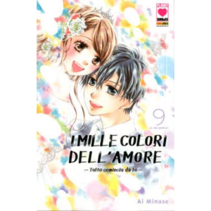 I MILLE COLORI DELL'AMORE 09 MANGA DREAM 157