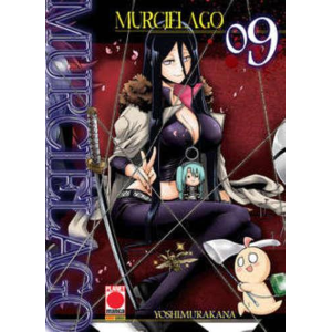 MURCIELAGO 09 MANGA FICTION 09