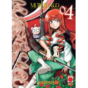 MURCIELAGO 04 MANGA FICTION 04