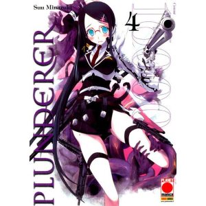 PLUNDERER 4 MANGA SAGA 50