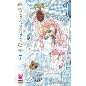 OGNI NOSTRO VENERDI' 07 MANGA MOON 14