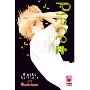 PIECE 02 MILLE EMOZIONI 92