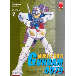 MOBILE SUIT GUNDAM 0079 02 MANGA LAND 13