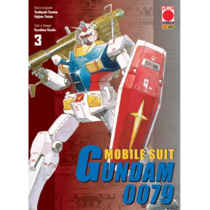 MOBILE SUIT GUNDAM 0079 03 MANGA LAND 14