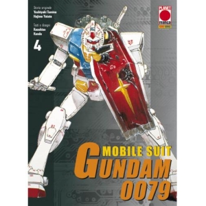 MOBILE SUIT GUNDAM 0079 04 MANGA LAND 15