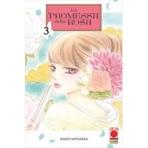 LA PROMESSA DELLA ROSA 03 MANGA LOVE 160