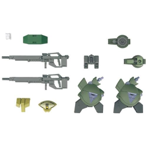 GUNDAM - 1/144 Mobile Suit Option Set 9 Model Kit HGIBA # 009