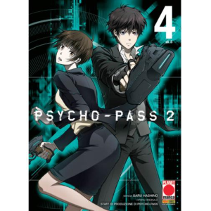 PSYCHO-PASS 2 04 MANGA LIFE 32