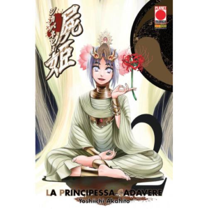 LA PRINCIPESSA CADAVERE 22